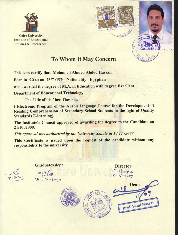 Master of Education