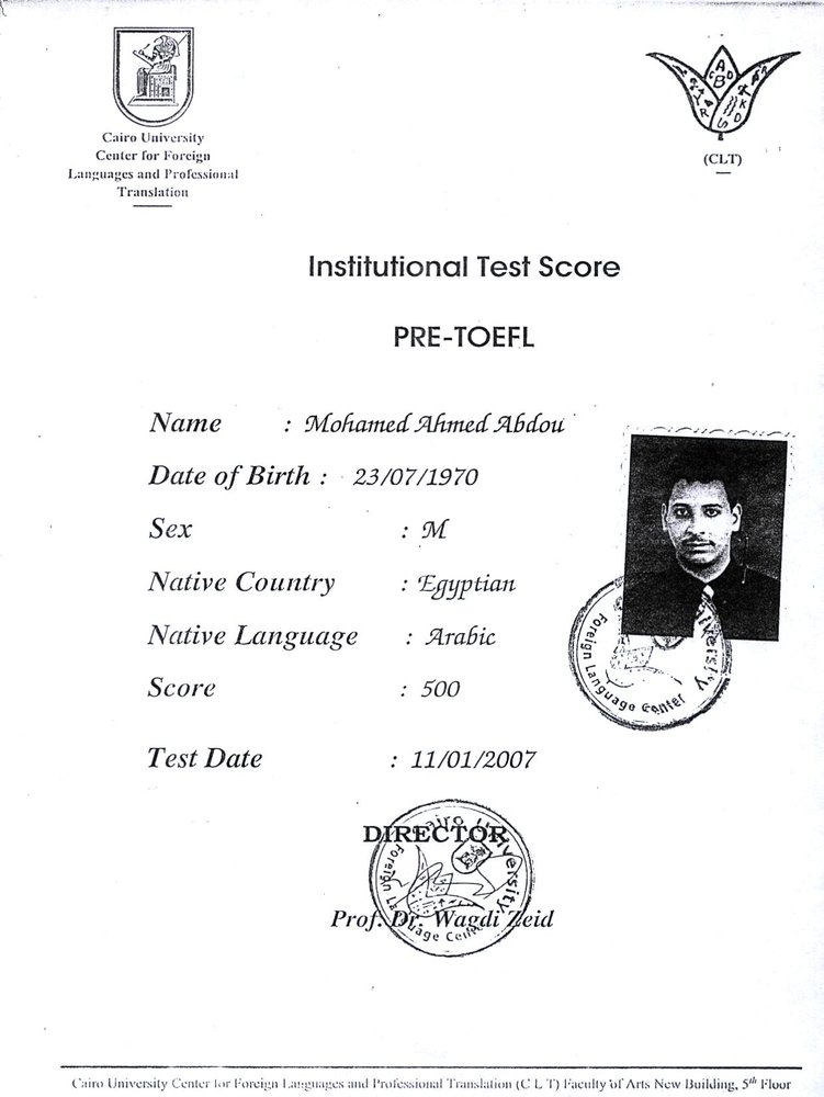 Award in 2007